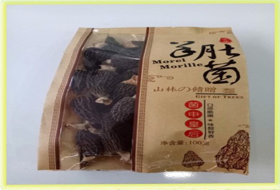 &#24320;&#20803;&#32593;&#31449;&#30331;&#24405;&#20837;&#21475;&#95;&#24320;&#20803;&#65288;&#20013;&#22269;&#65289;